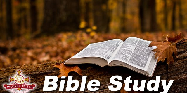 Bible Study Lesson - Psalm 139 - Praise Center Church Of God In Christ