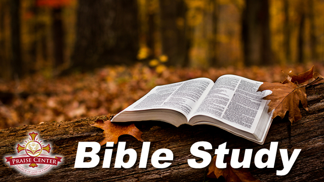 Bible Study Lesson - Psalm 139 - Praise Center Church Of God In Christ